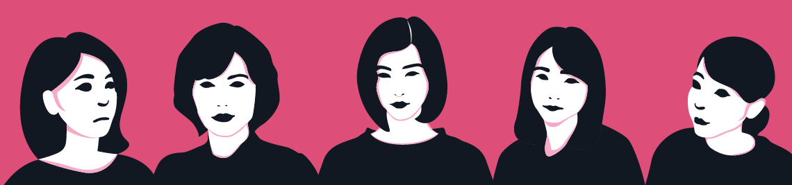 Royyan Wijaya Profile Banner