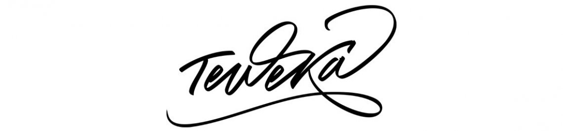 Teweka Profile Banner
