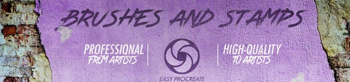 Easy Procreate Profile Banner