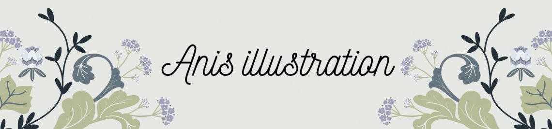 Anis Illustration Profile Banner