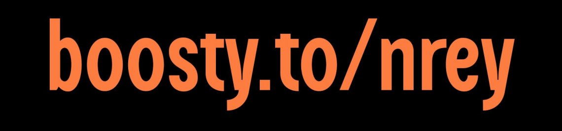 NREY Profile Banner