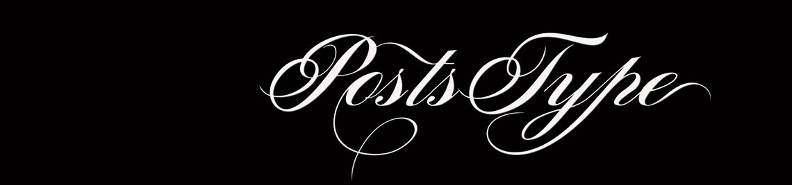 Posts Type Profile Banner