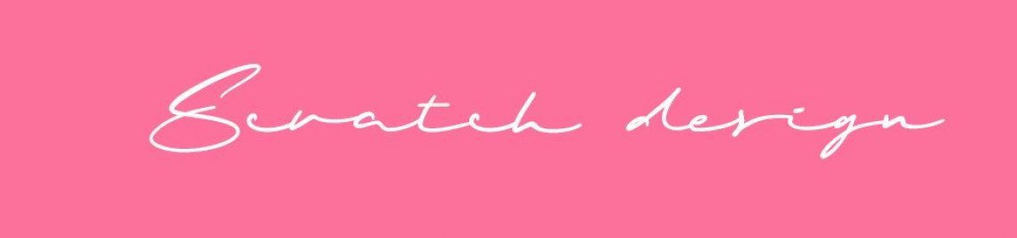 Scratch Design Bali Profile Banner