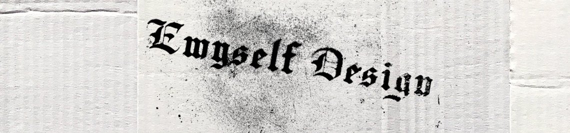 Emyself design Profile Banner