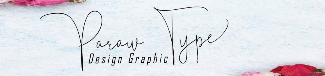 HerDesign Profile Banner