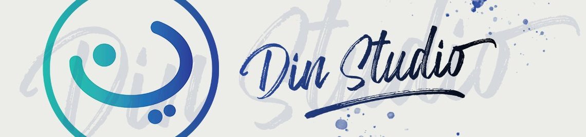 Din Studio Profile Banner