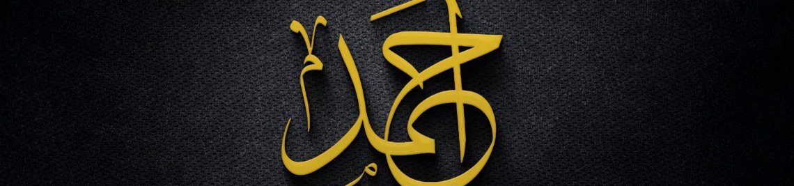 ahmadfarazswl Profile Banner