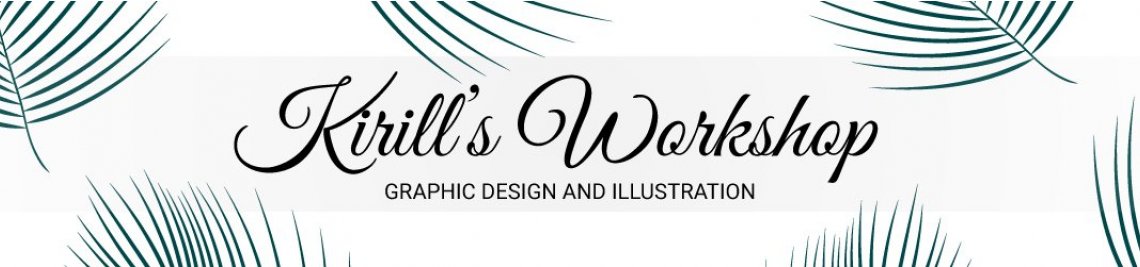 Kirill's Workshop Profile Banner