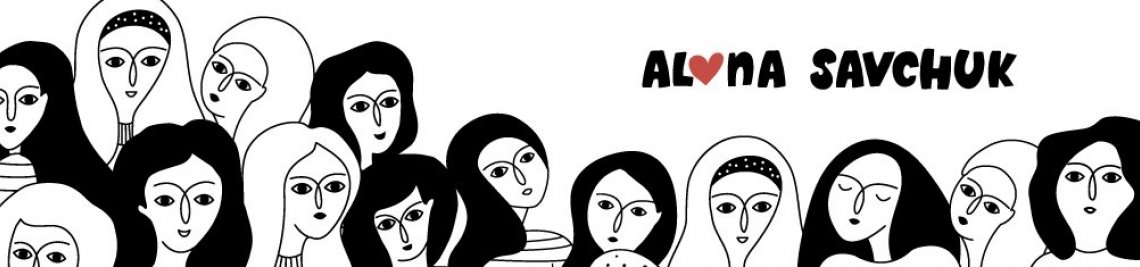 DesignSavchuk Profile Banner