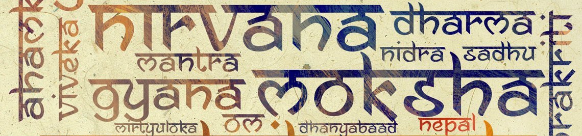 ananda Profile Banner