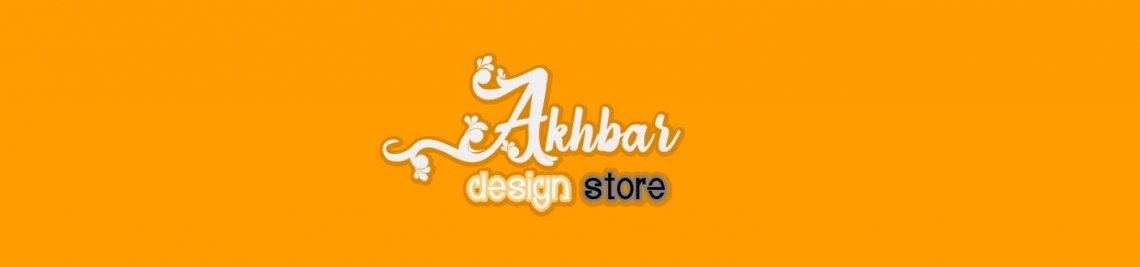 Akhbar Design Profile Banner