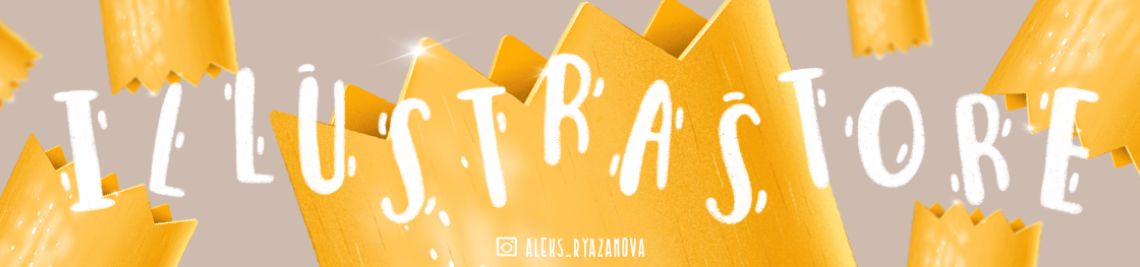 Illustrastore Profile Banner