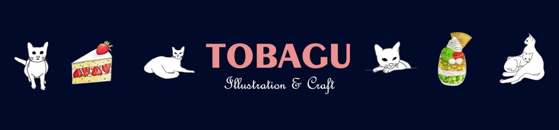 Tobagu Profile Banner