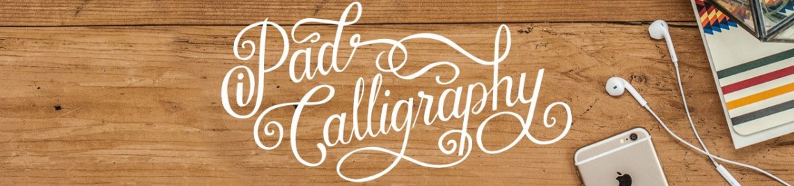 iPad Calligraphy Profile Banner