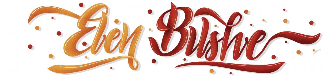 Elen Bushe Profile Banner
