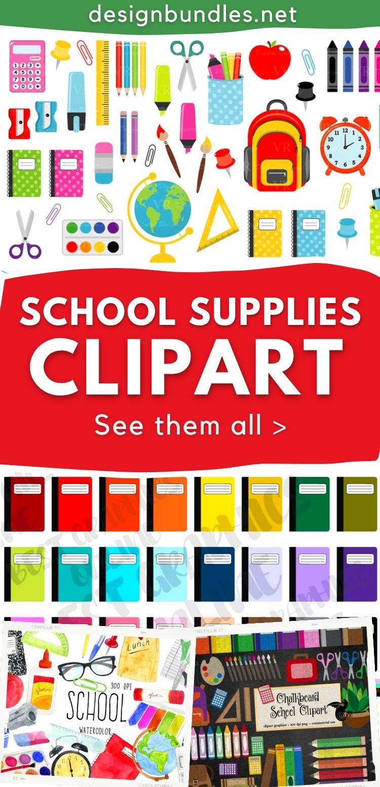 School Supplies Clipart